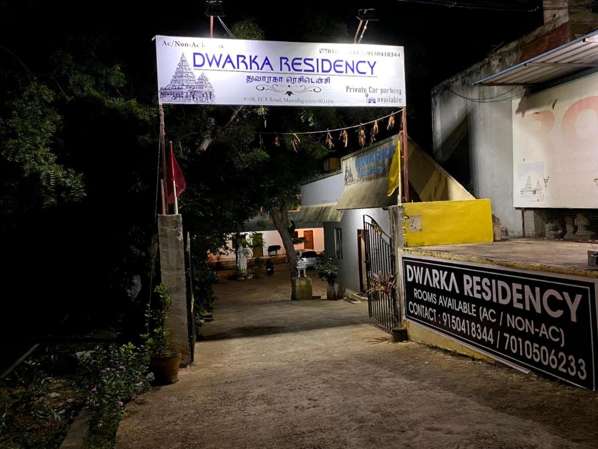 Готель Dwaraka Residency Махабаліпурам Екстер'єр фото